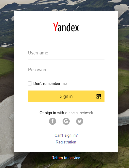 Yandex картинки api